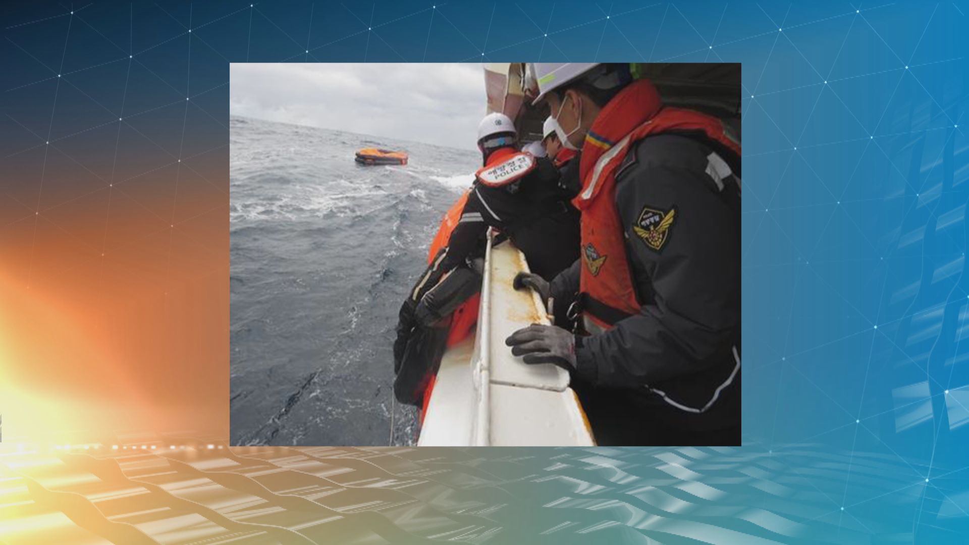 香港註冊貨輪在日本長崎對出海域沉沒　據報12人已獲救