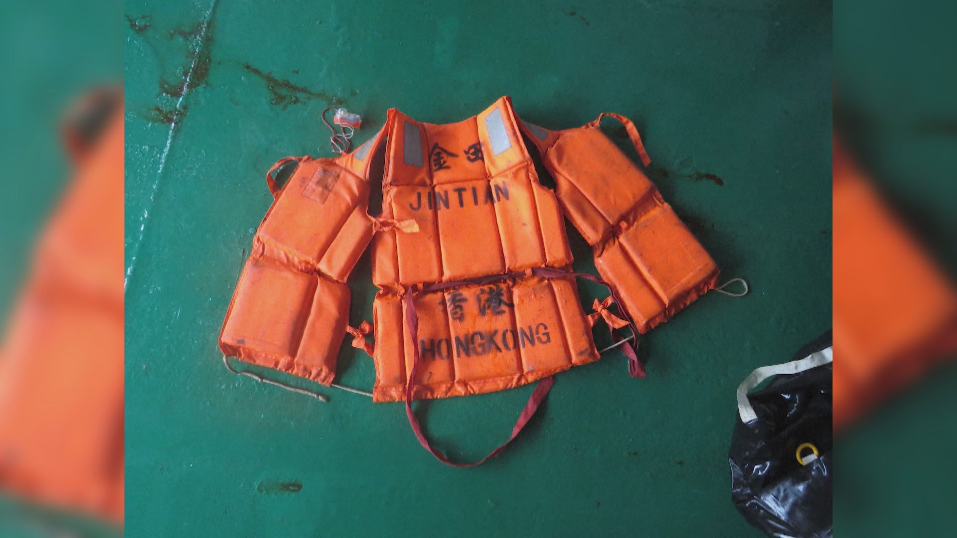 中方高度關注貨輪長崎海域沉沒　事故至今一死多人失蹤