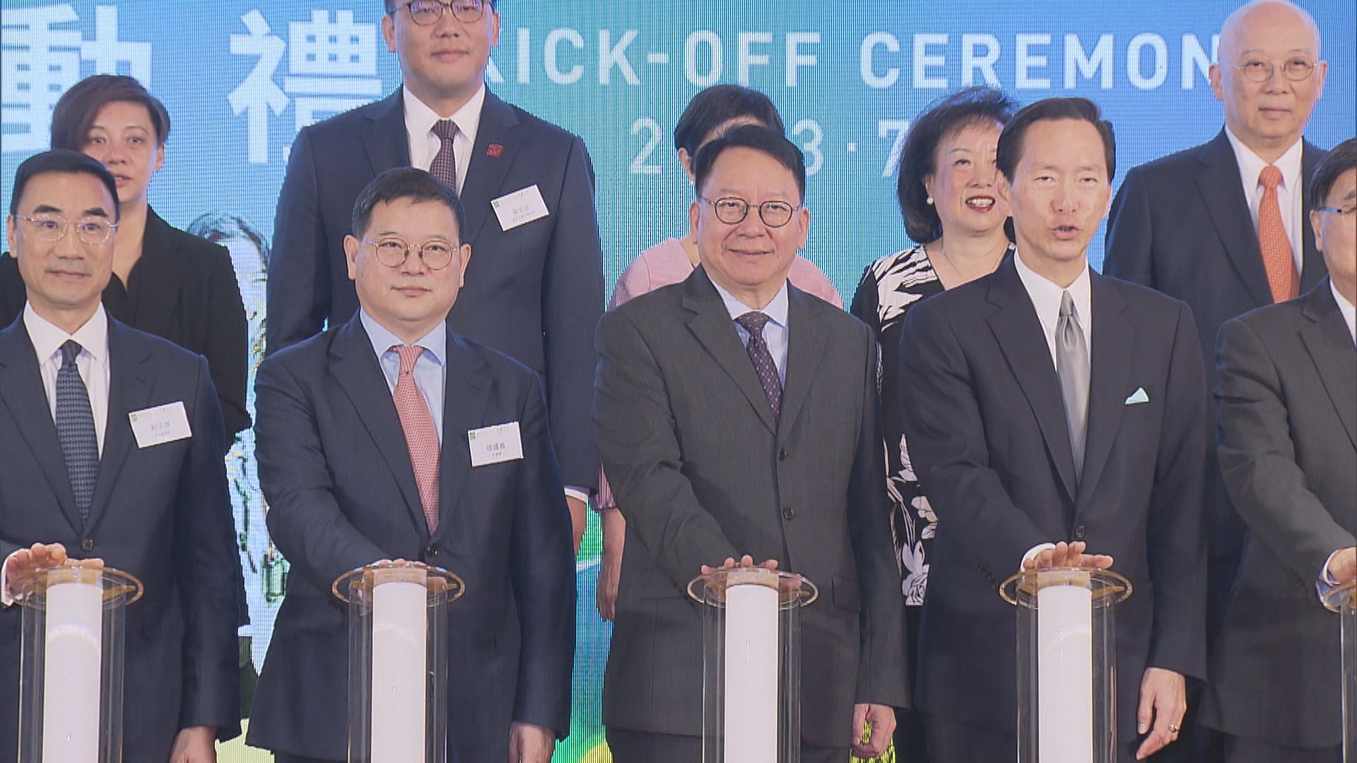 陳國基指紅花嶺郊野公園預計明年完成工程