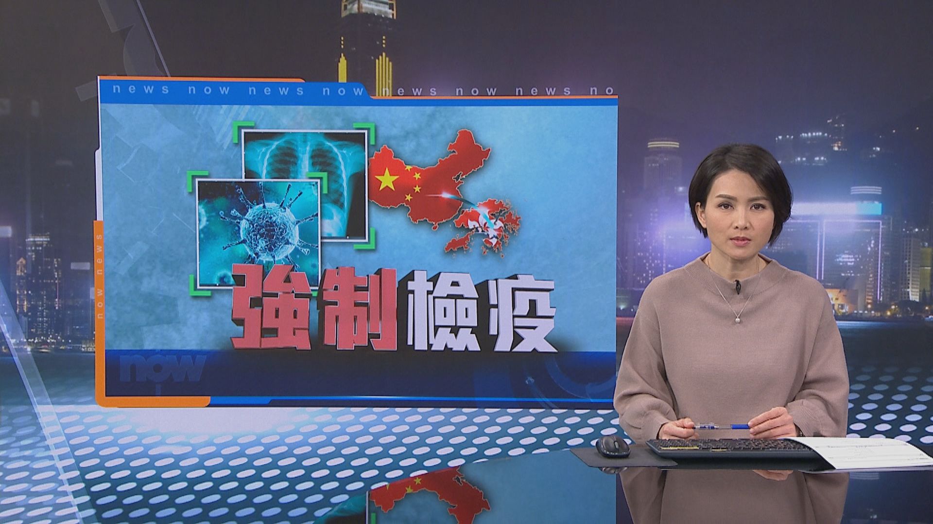 港人下周二起入境深圳須出示隔離酒店預約證明