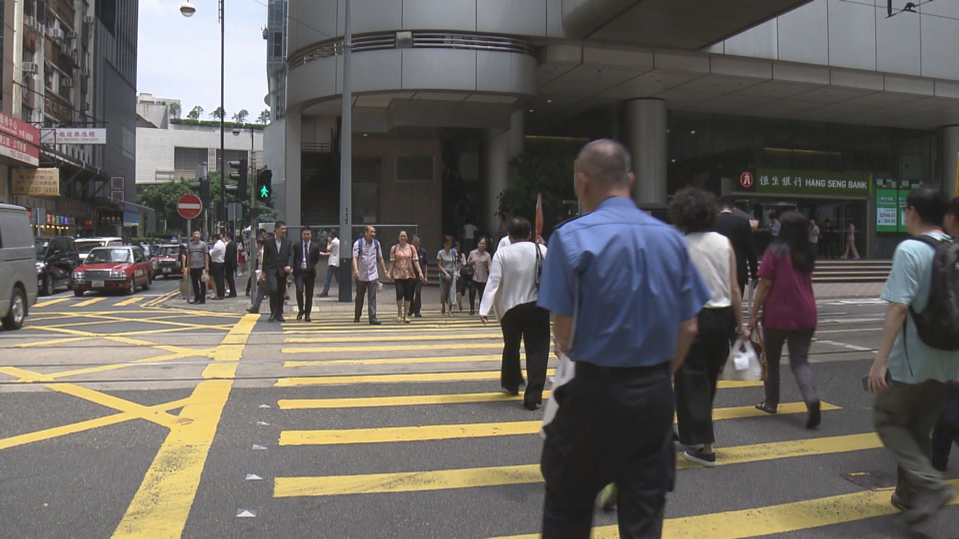 全球人才報告香港排名下跌6位至第18