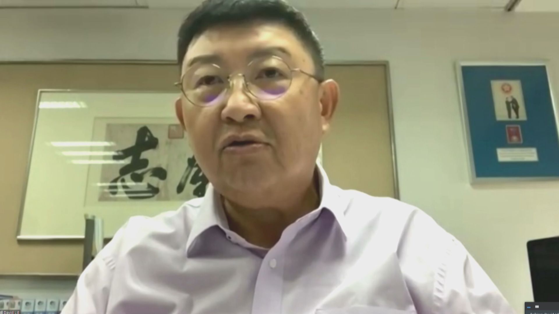 香港經貿文辦暫停運作　李大壯：日後環境條件合適會重啟