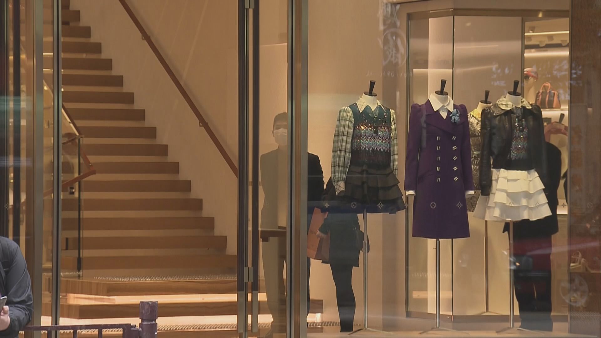 【失業率】本港最新失業率4.5%　連續七個月回落