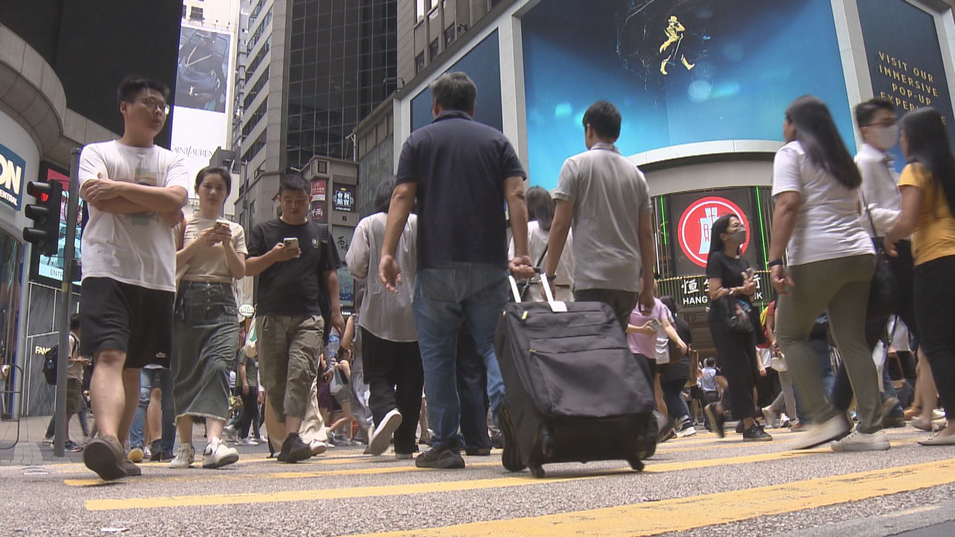 本港最新失業率跌至2.8% 勝預期