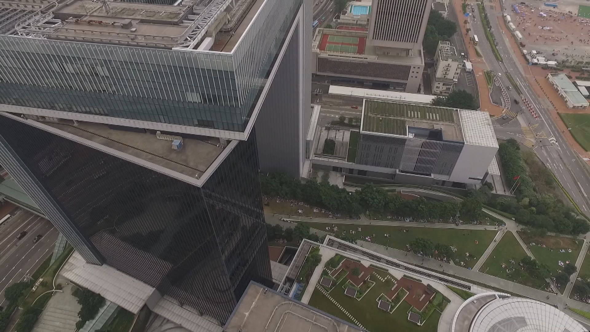 特區政府強烈反對外國政客就香港人權問題發表無理聲明