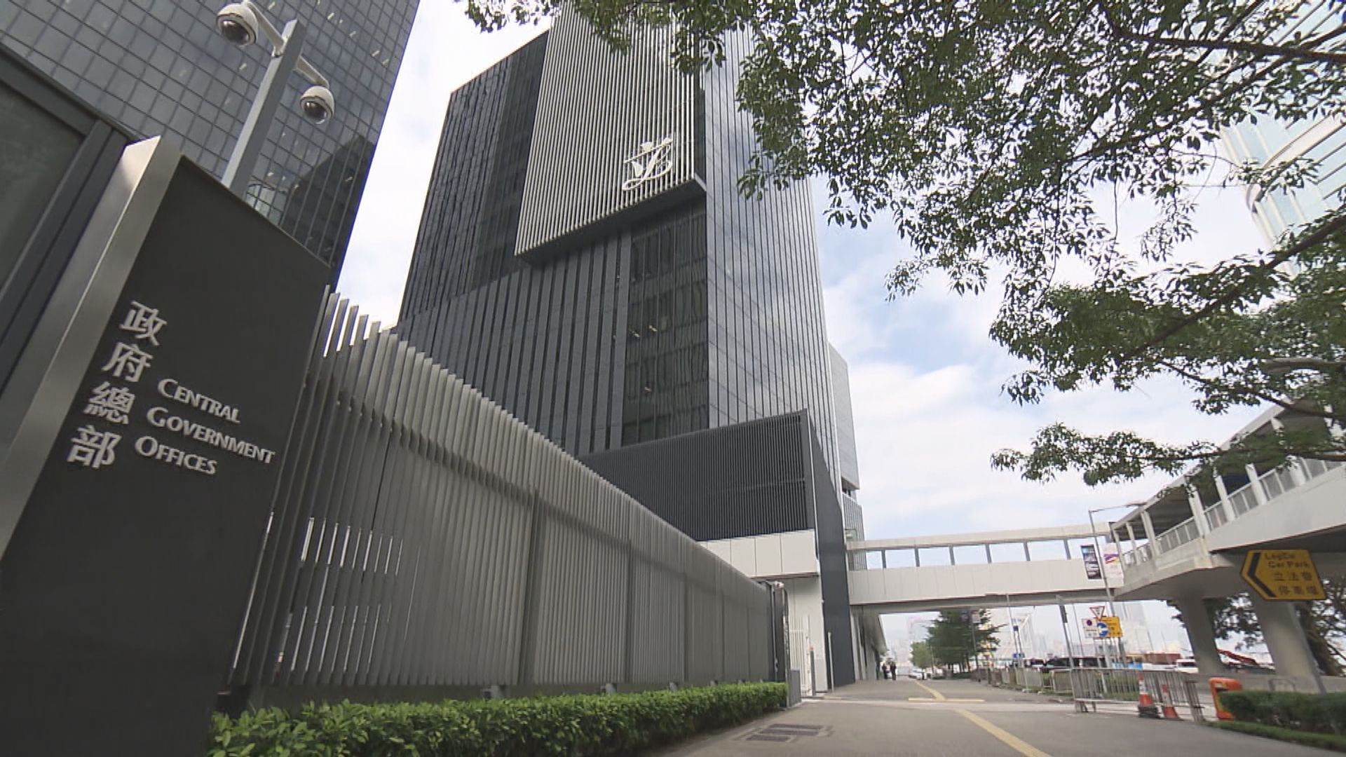 港府已向復星提出確保供港新冠疫苗不受影響