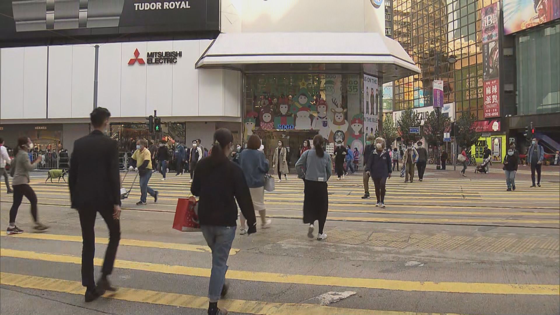 報載政府洽電子支付營運商擬再派消費券