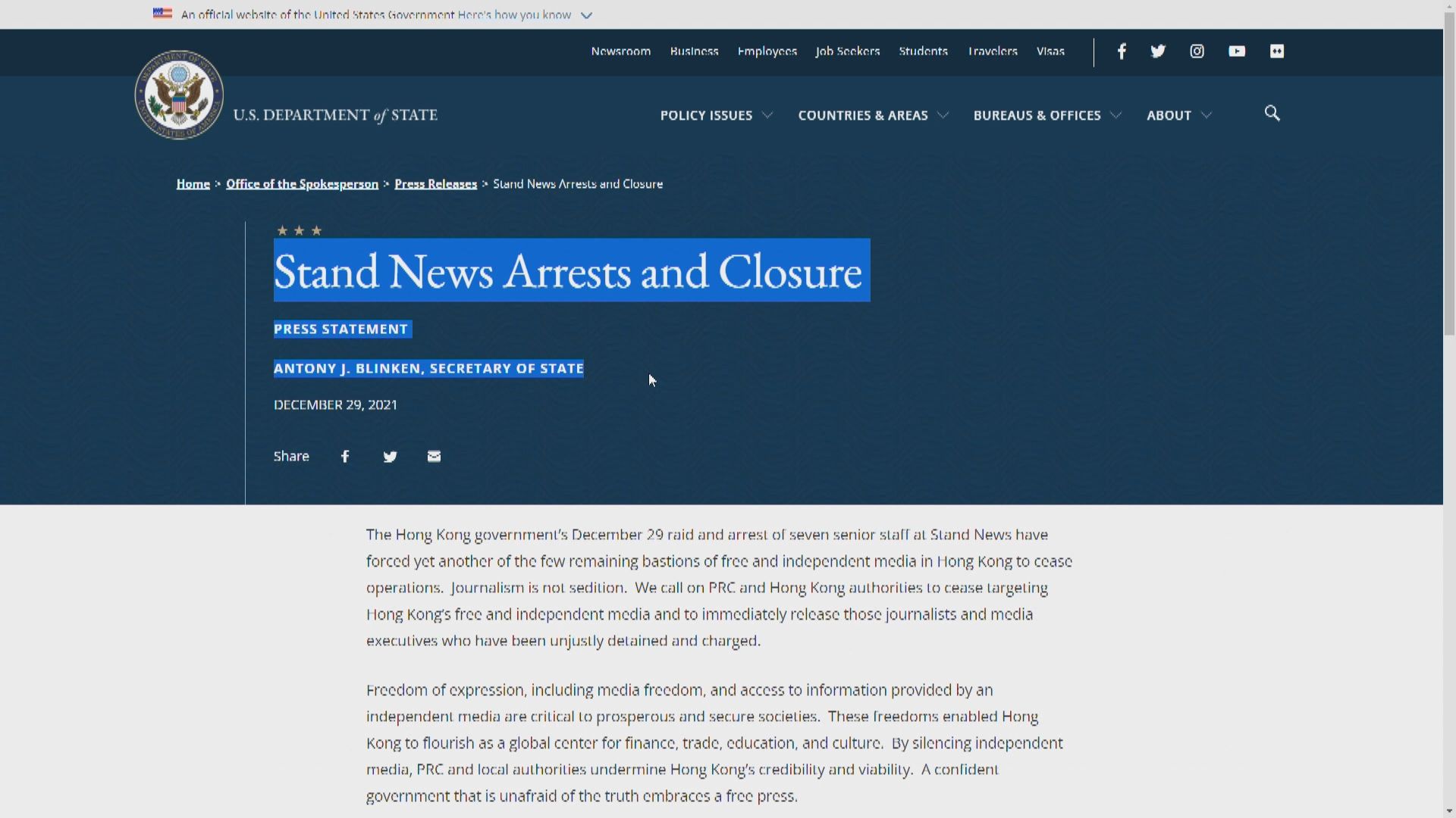 美加歐等關注立場新聞事件　外交部駐港公署指任何抹黑註定失敗