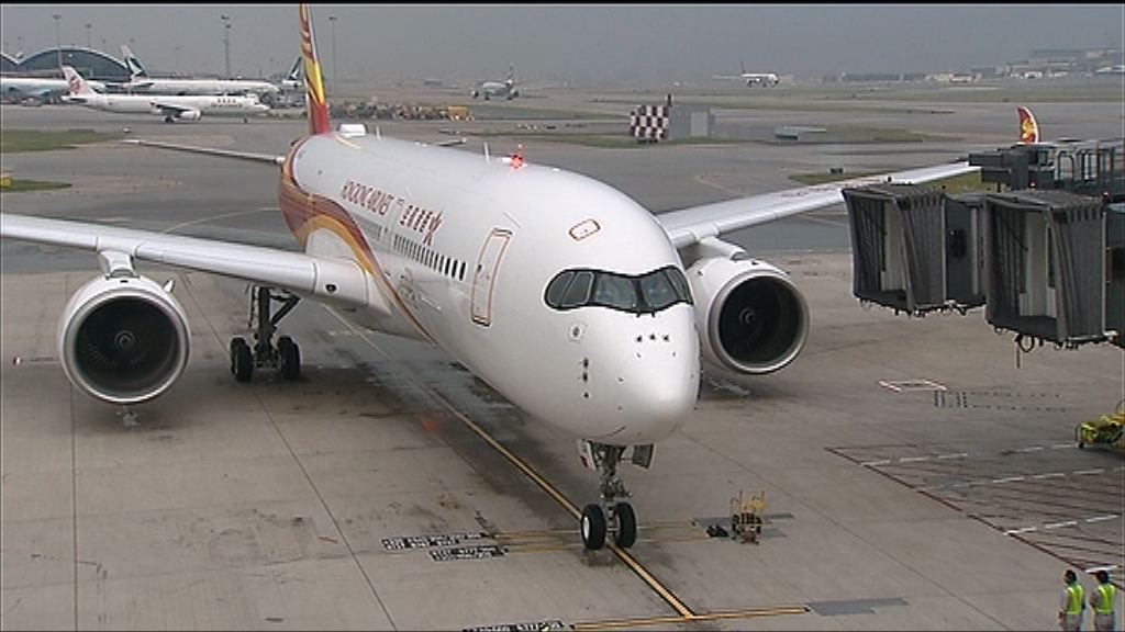 【海航旗下】傳港航中短期港美上市