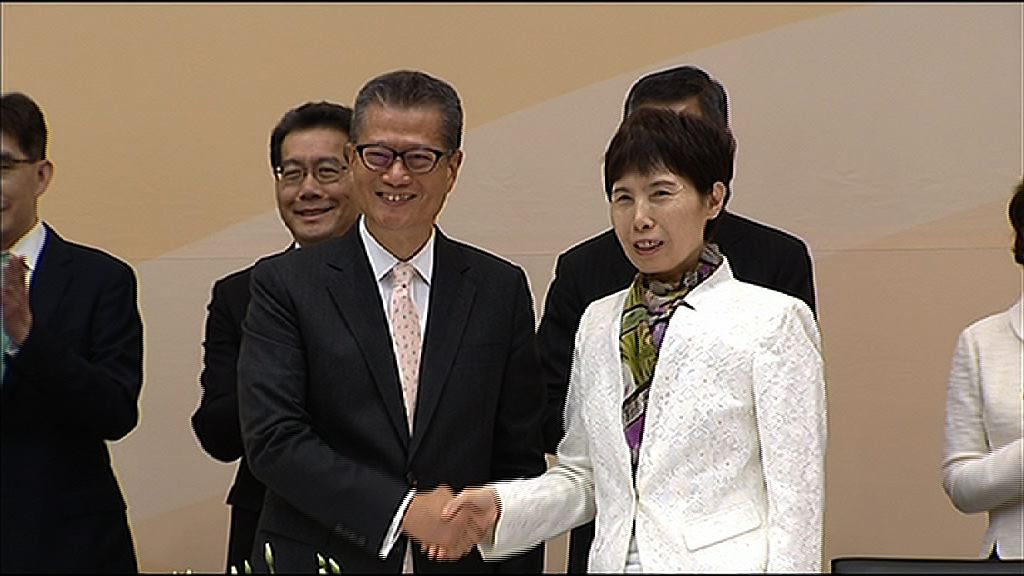 【CEPA新協議】投資准入擴至非服務業