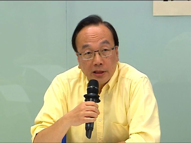 港大校友關注組擬申請撤銷禁制令