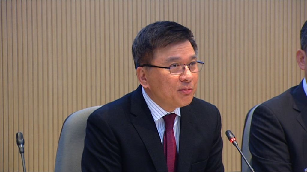 【加大力度】陳家強：依法發展金融科技