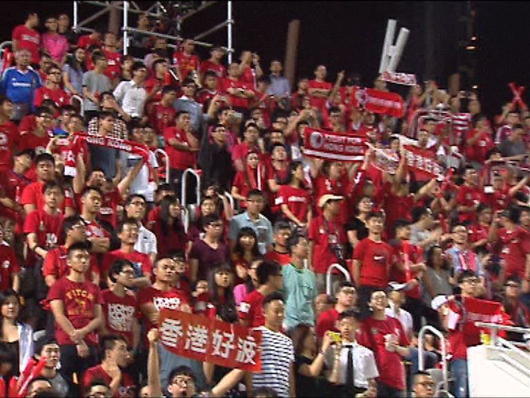 中港大戰球迷噓國歌足總遭紀律調查