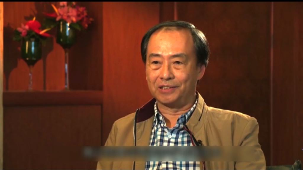 美人權報告提李波及陳文敏事件