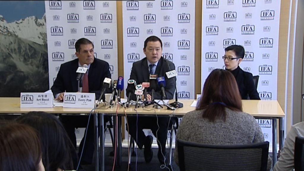 【更多選擇】首批基金互認料月內批