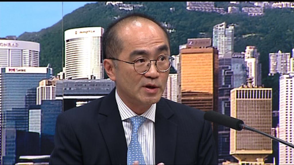 【中美貿易戰影響微】港全年經濟增長預測維持3至4%