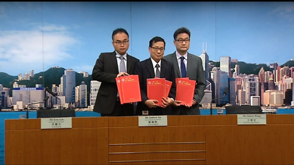【出口及本地消費強勁】港上季經濟增長4.7%遠勝預期