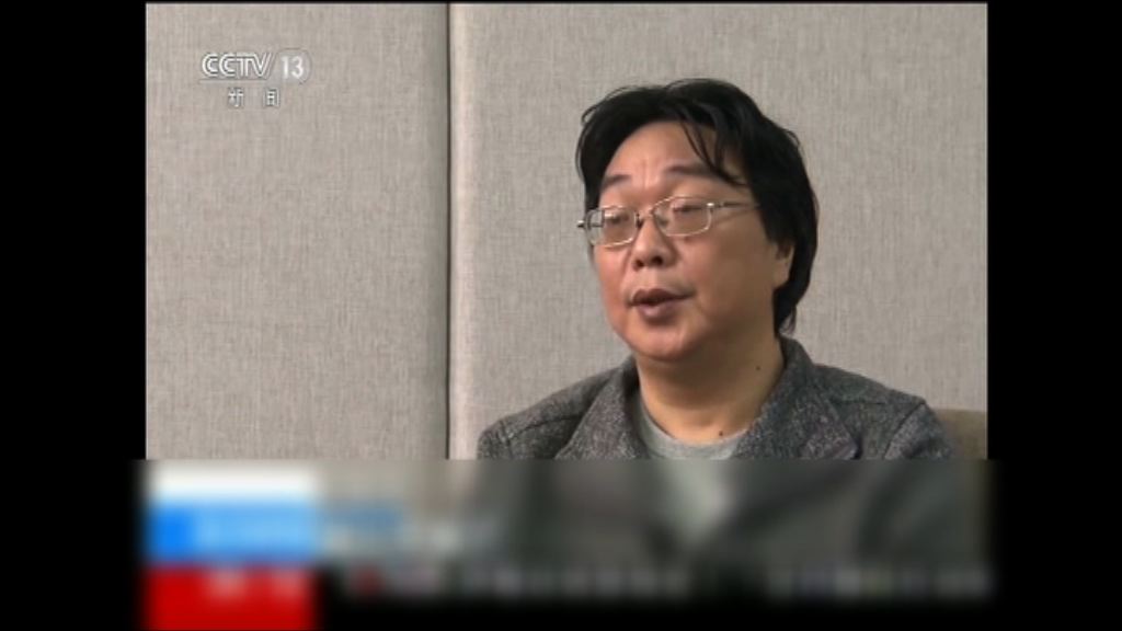 桂敏海去年向公安投案自首