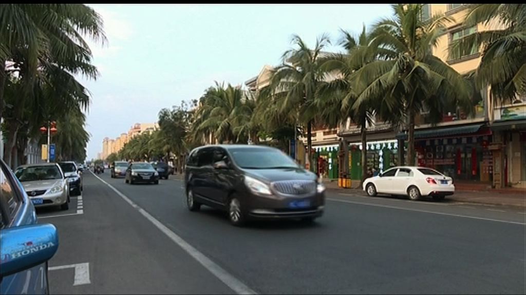 【互惠互利】傳港及海南十方面開展合作