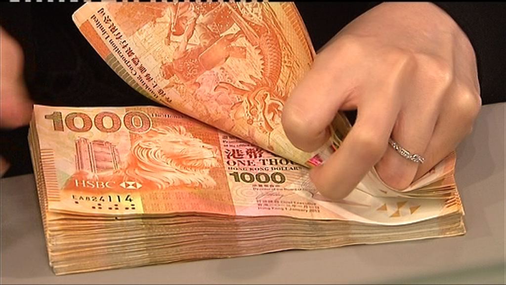 德意志：銀行有加P壓力