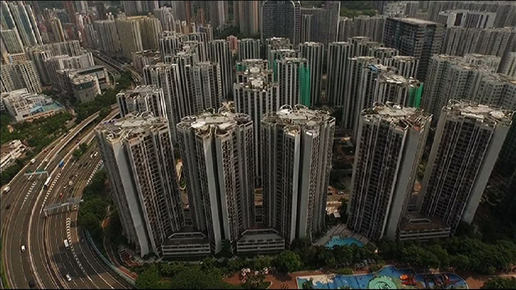 【買樓意慾不減】中信里昂：拆息上升無礙樓價升勢