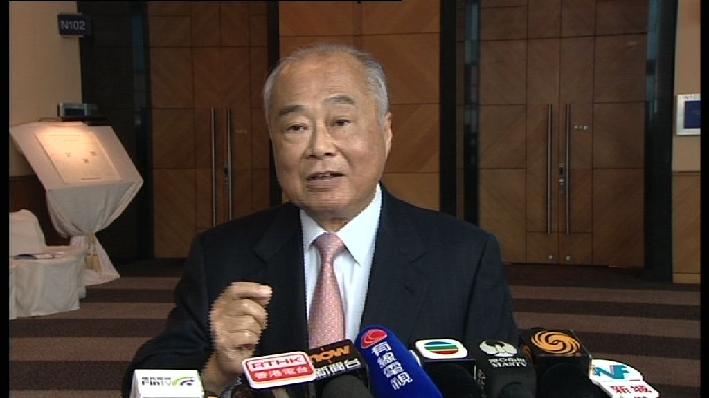 【重新簽訂備忘錄？】周松崗：港交所、證監角色變動不大