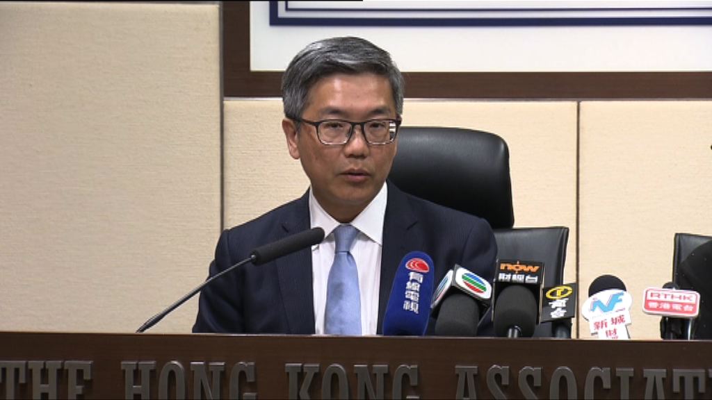 【質素維持平穩】金管局：港貸款增長放緩