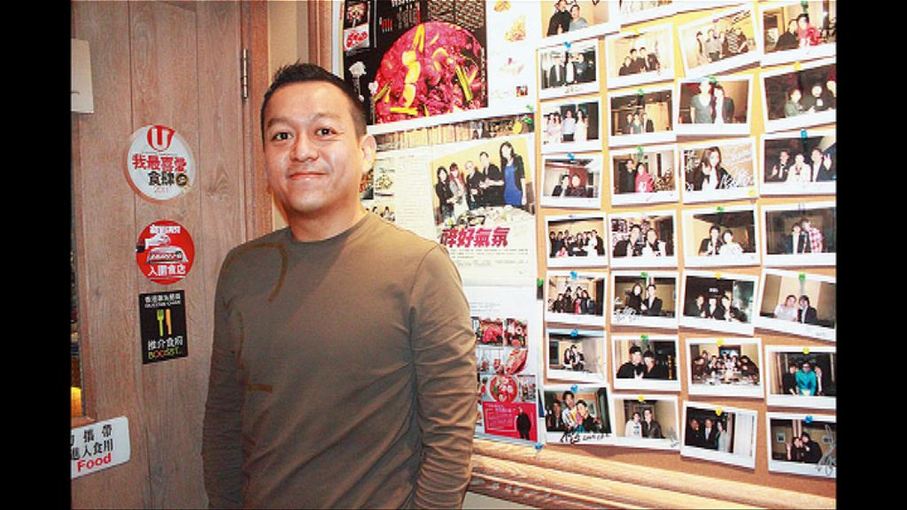 【無意裁員】黃浩：《都市日報》4億售予港金融公司