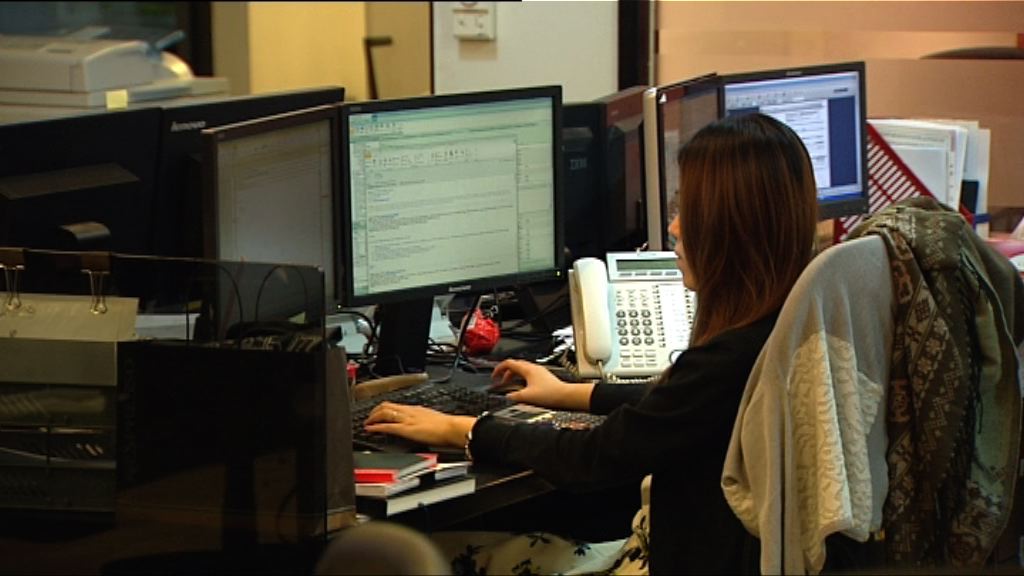 【降級風波】港債息扯高機會微