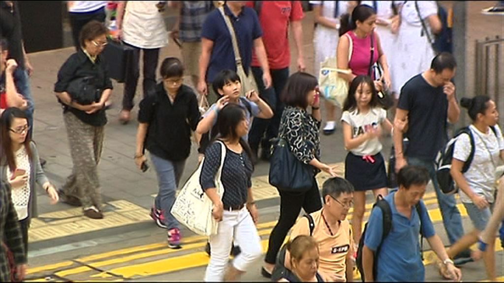 【跑贏通脹】強積金年率化回報4.3厘