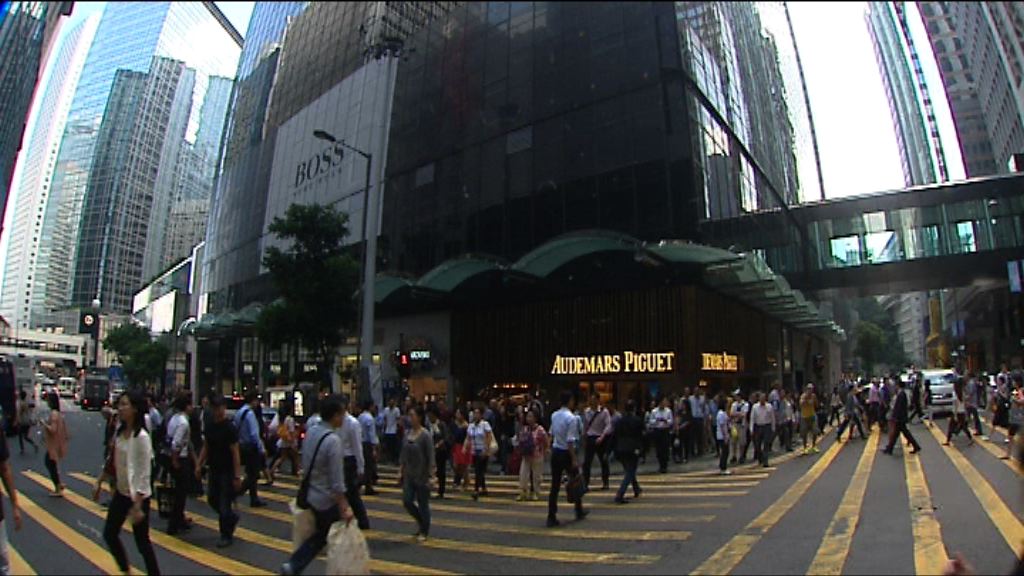 【報佳音】今年強積金每人賺2.8萬