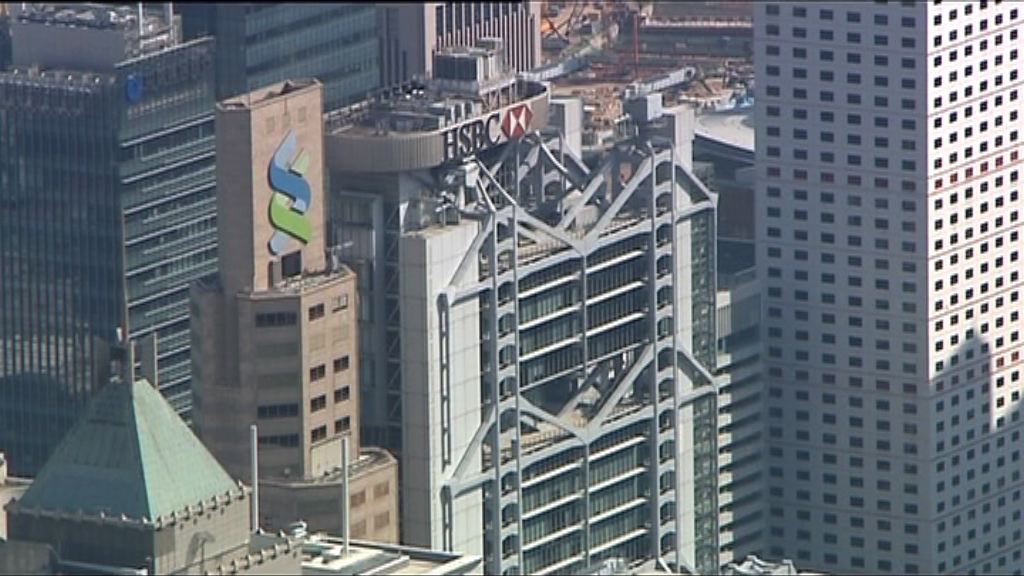 本港3月PMI跌至5個月低位