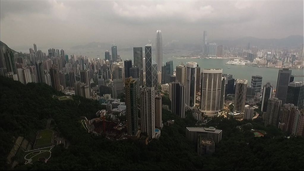 【競爭力蟬聯第一】港生活成本全球第二高