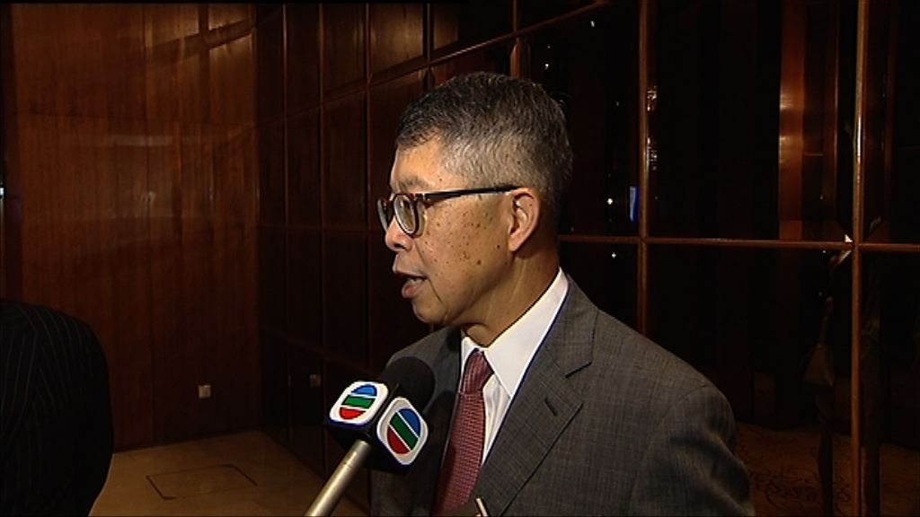 【股東會】九置：對港零售市道審慎