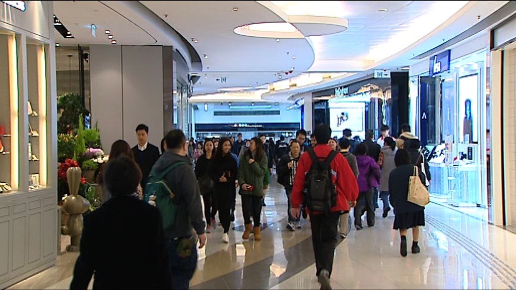 【旺到農曆新年？】長假丁財旺！12月零售額有望破頂