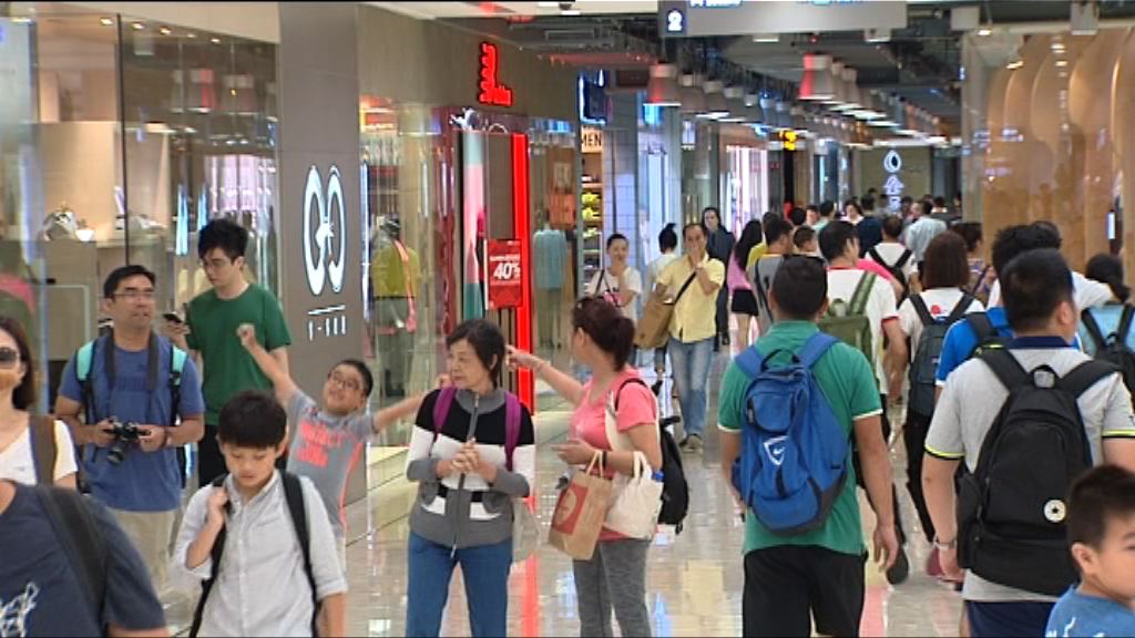 【上調預測】港今年零售銷售或增長1%