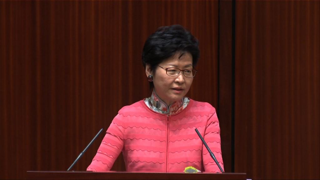 【中美貿戰升級】林鄭：貿戰冇贏家