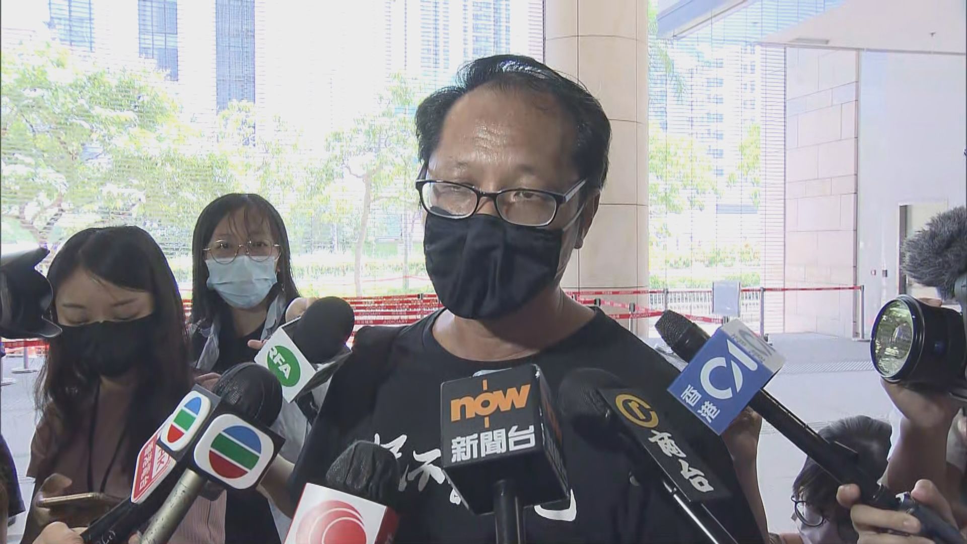 蔡耀昌：支聯會目前狀態無法委派代表出席審訊