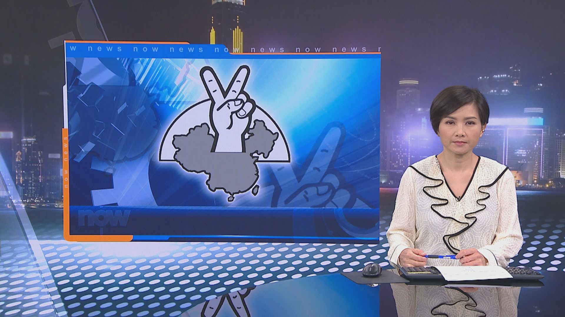 支聯會：當局起訴李卓人三人及支聯會煽動顛覆國家政權