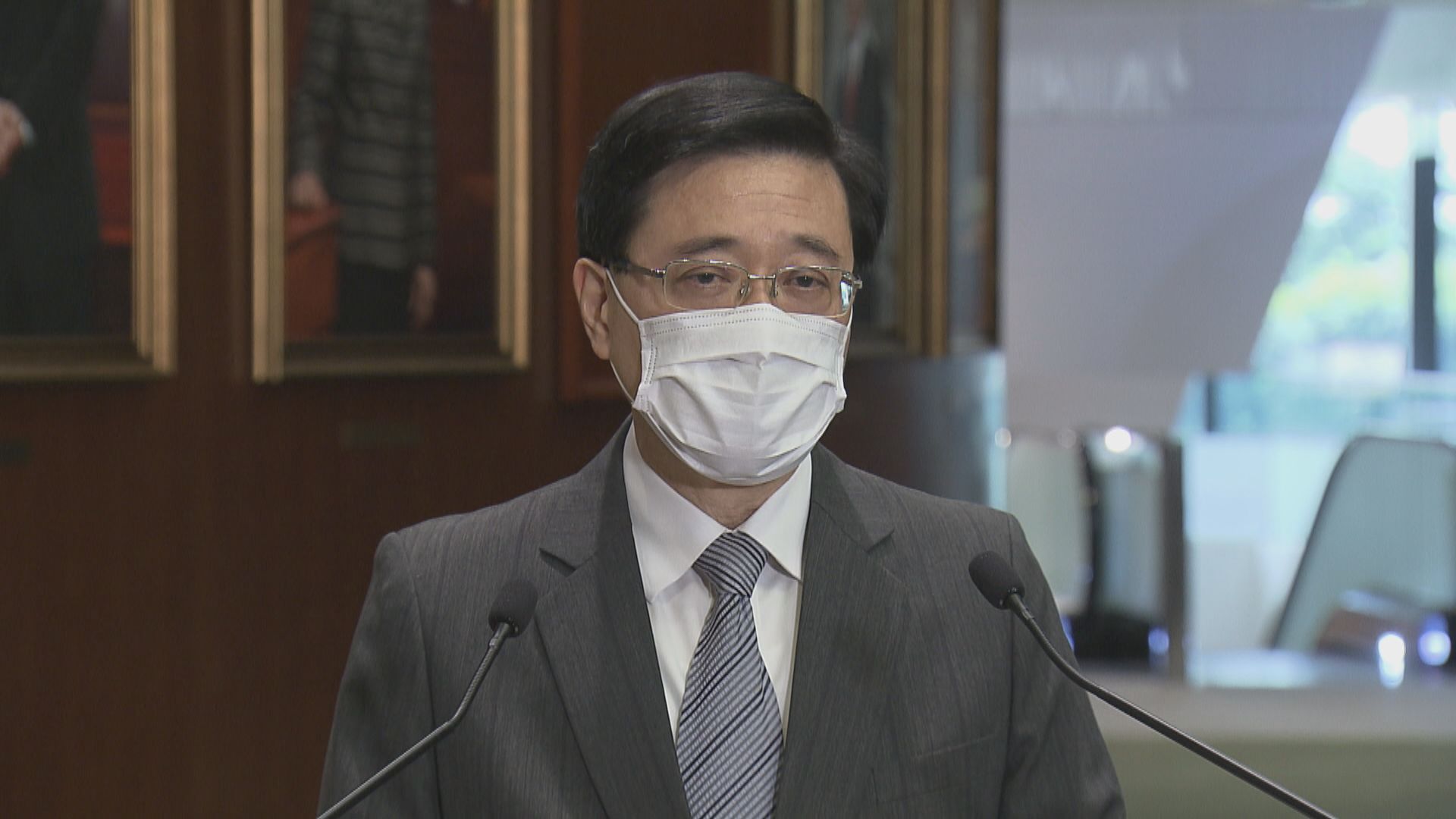 李家超：支聯會綱領涉危害國家安全　政府有責任防範