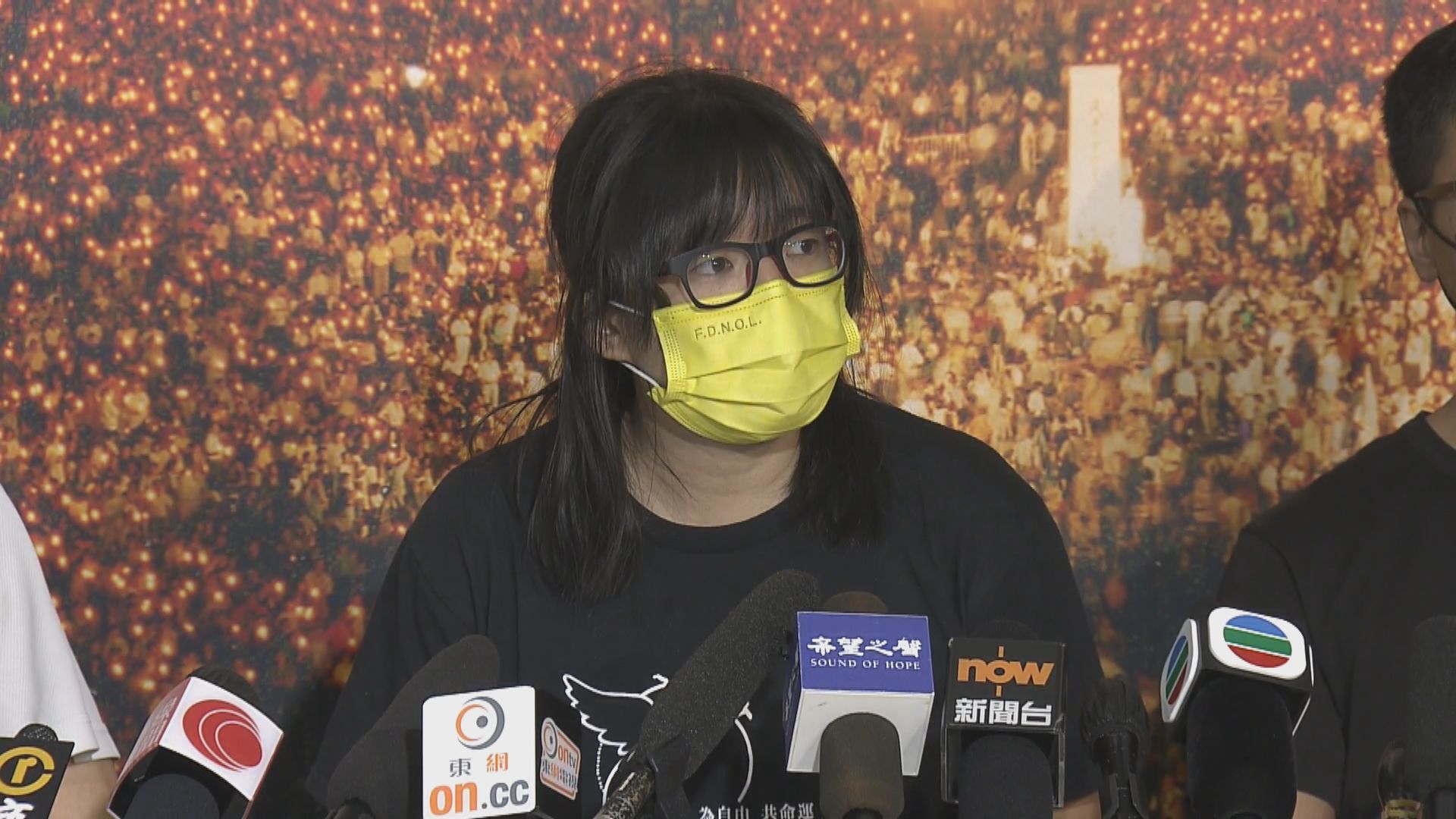 支聯會明午到警總　鄒幸彤重申不會應要求遞交資料