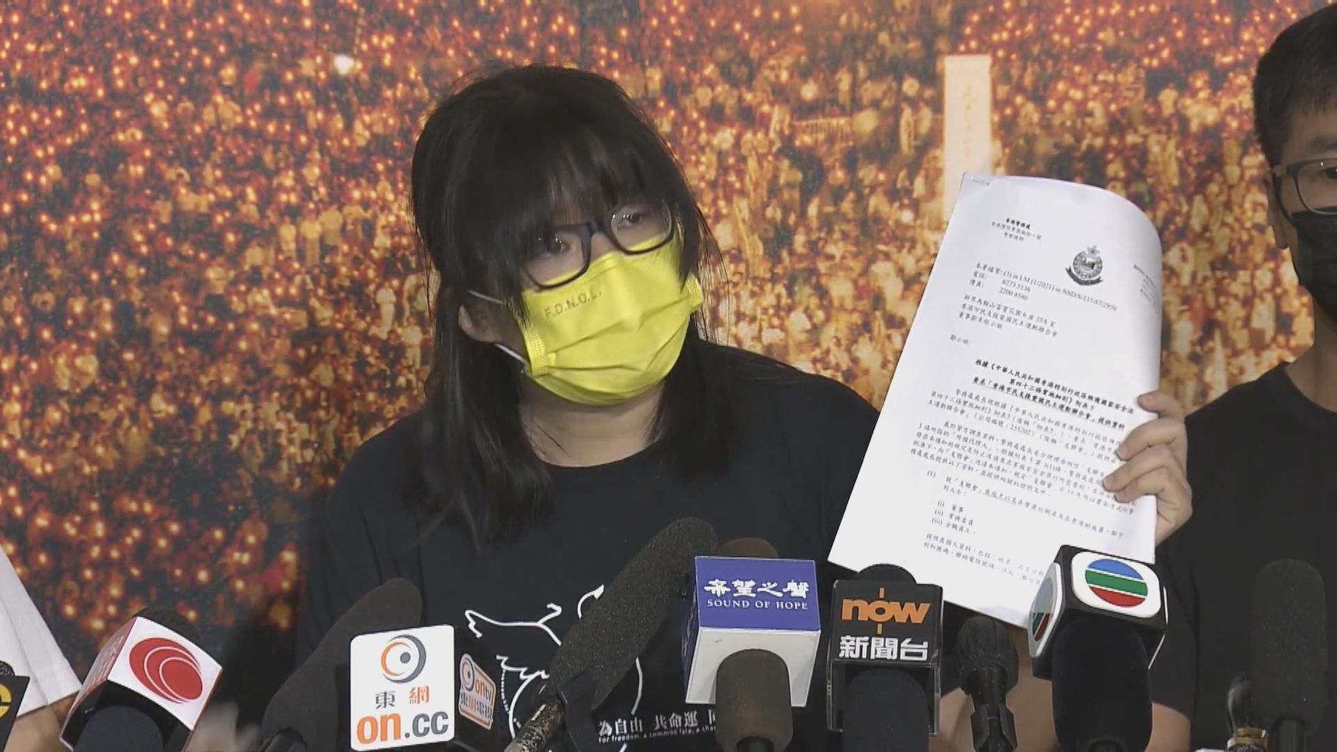 支聯會：非外國代理人拒向國安處提交資料　警：必依法跟進