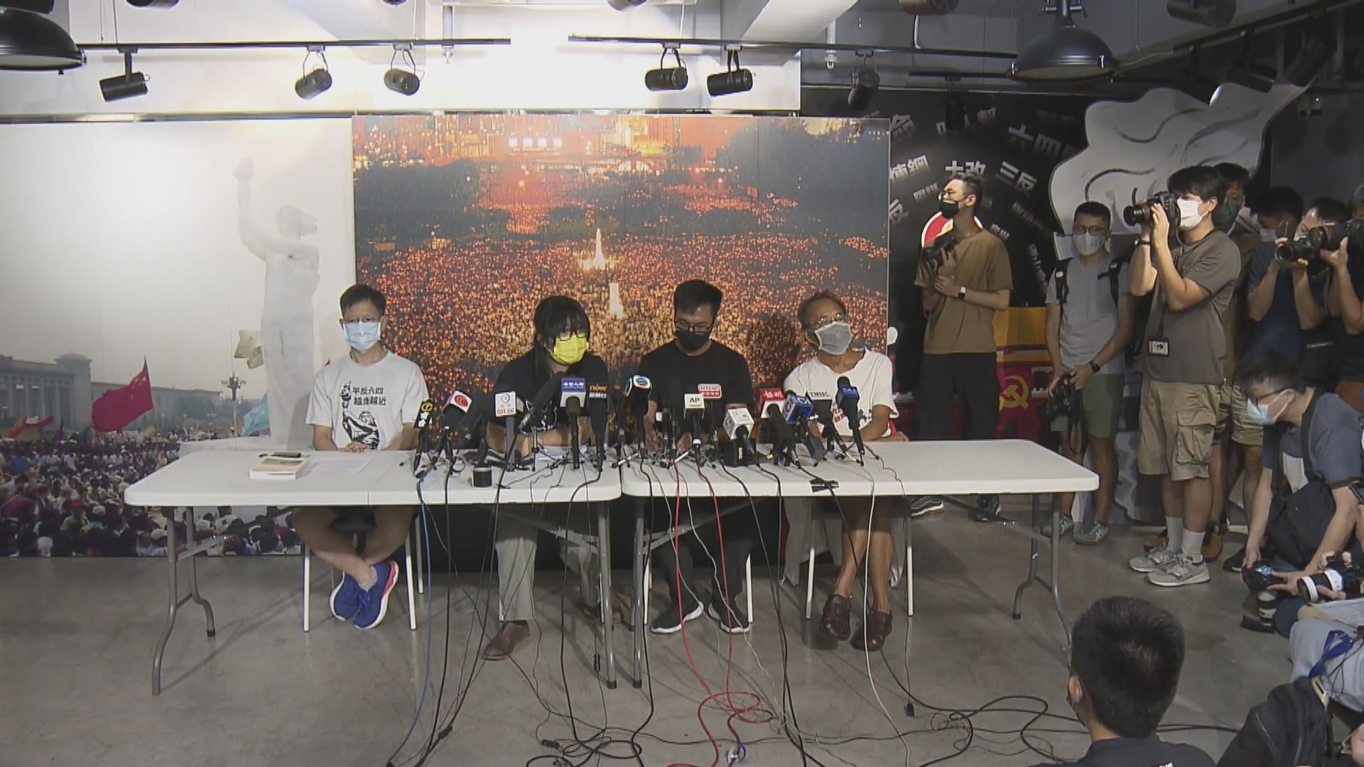 支聯會拒交資料予國安處　常委稱已準備要負上刑責