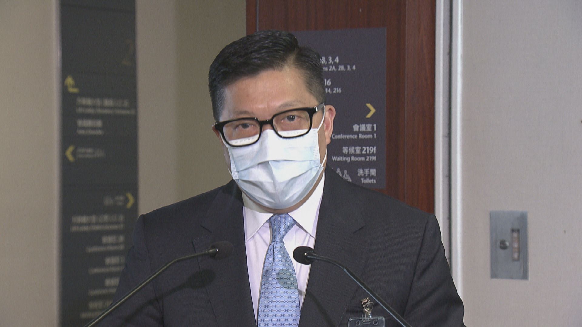 鄧炳強：若有組織拒絕提供涉港活動要求會迅速執法