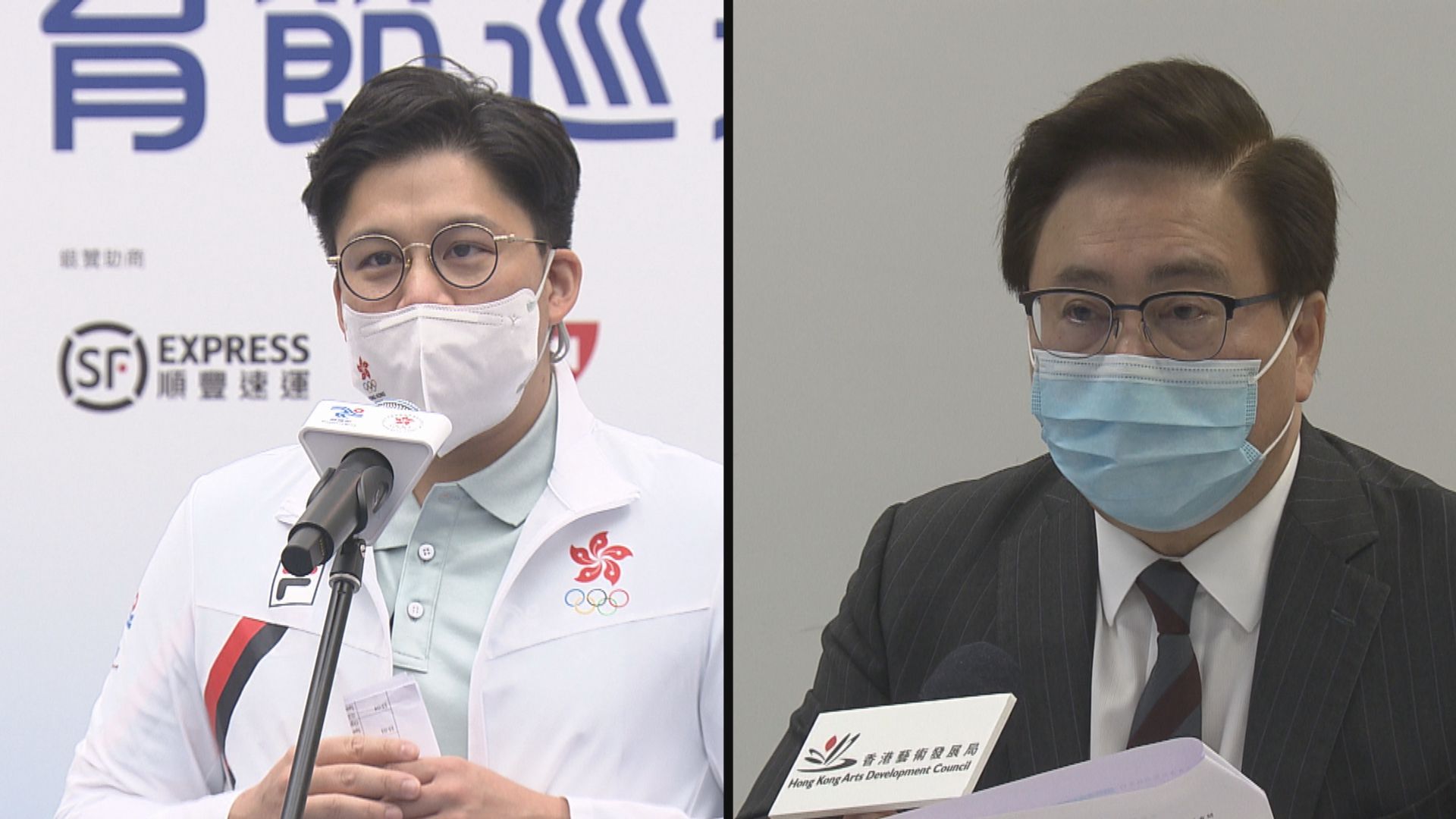 政府委任霍啟剛、楊偉誠為藝發局正副主席