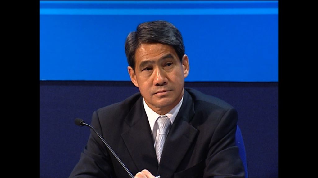 鄧竟成出任香港航空副董事長