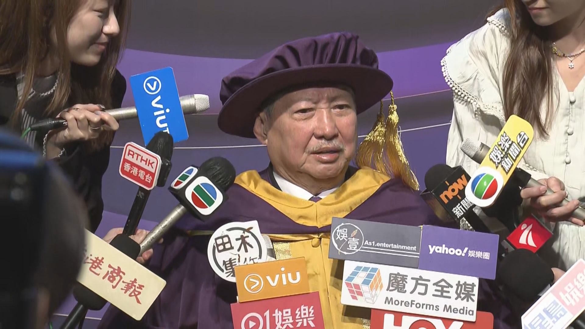 獲演藝學院頒榮譽博士　洪金寶望政府資助電影業