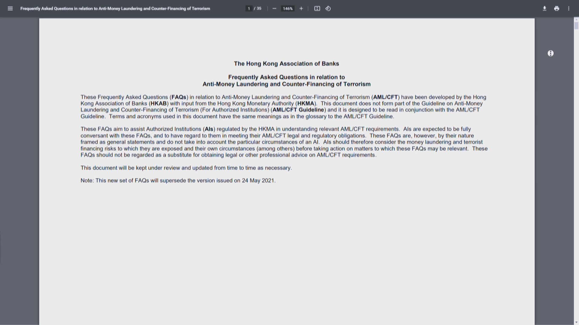 銀公更新指引：銀行須披露涉犯國安法客戶財產