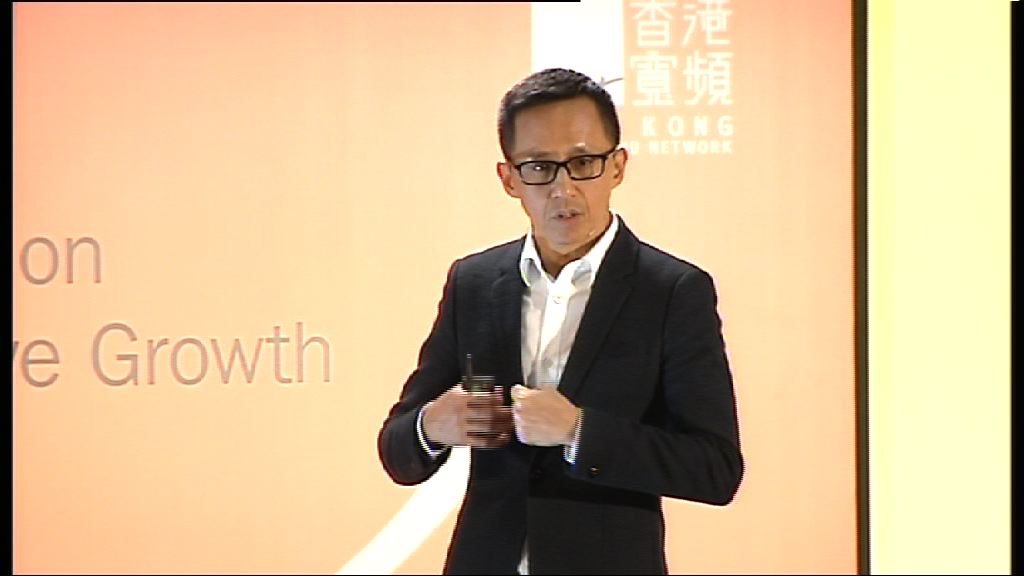 香港寬頻遭入侵　行政總裁致歉