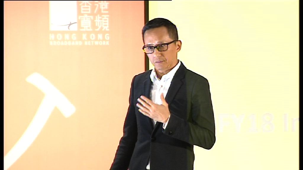 香港寬頻稱2012年後新客戶不受影響